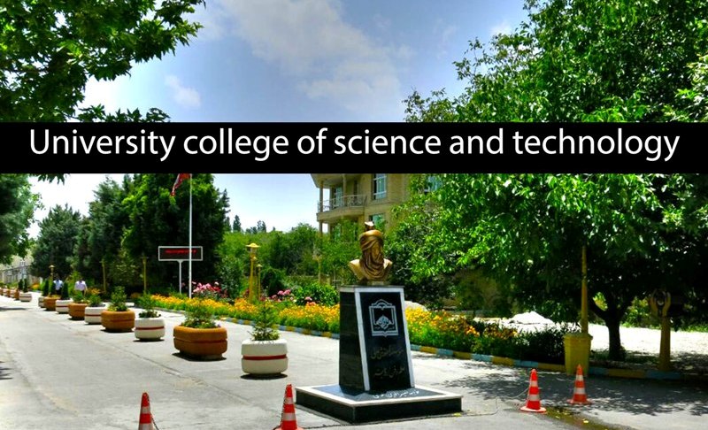 University college of science and technology